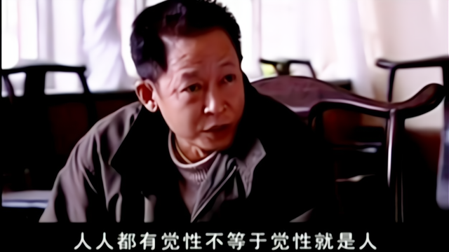 时光溯洄者|天道：真正的高人，不会被情绪左右，他们只专注这三件事