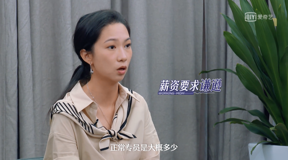 明星|这就是3亿人捧出来的新顶流？