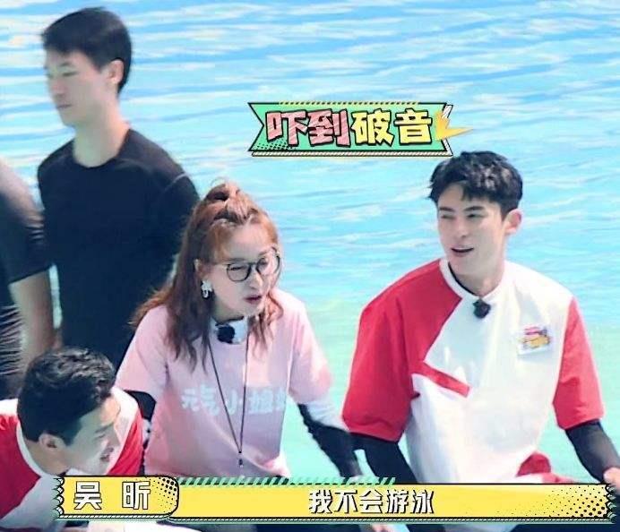 芒果台|快乐家族失宠，主持人大换血，芒果跨年名单曝光，请来4大流量