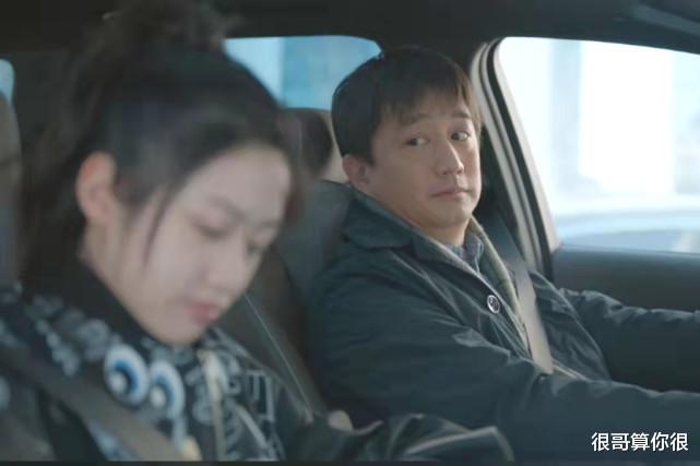 小敏家|《小敏家》首播获好评,秦海璐出场即高潮,会成为爆款吗?