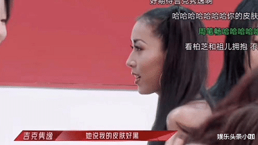 |人设崩了！贵圈谎话精瞒不住了？