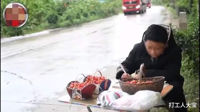 打工人大宝 河南南阳：卖樱桃的“奥特曼”男孩和面具背后让人泪奔的故事