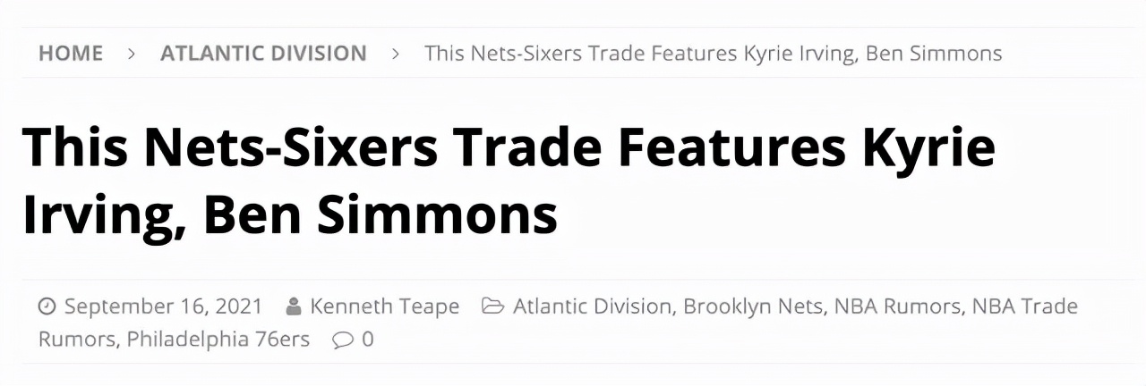 女孩 2消息！湖人冠军后卫签约达成，篮网拒绝2换2交易57分巨星