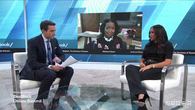 倪妮|梅根夫妇出席活动秀恩爱，服饰装扮仍仿照王室贵妇，炫耀意味明显