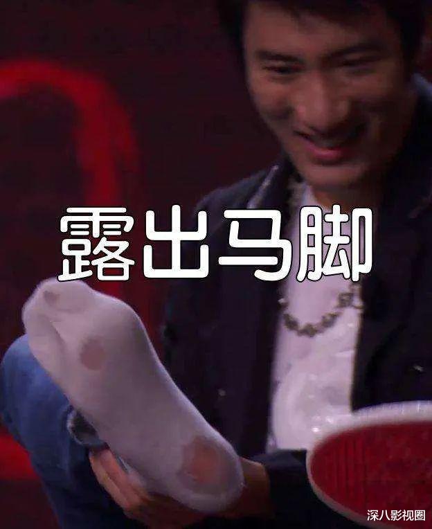 王力宏|王力宏：洋装虽然穿在身，封建废物第一人