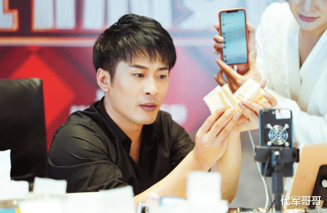 |盘点涉嫌卖假货翻车的六大网红明星，看看都有谁？