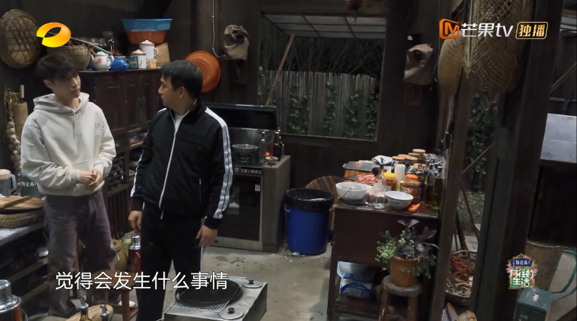 张艺兴|何炅和黄磊对张艺兴的包容与偏爱，被李诞说破了