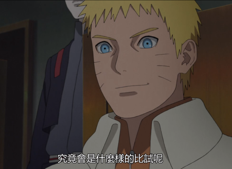 漩涡鸣人|博人传：山葵被岩部嘴遁感化，喜得猫神附体，鹿丸想起当年的鸣人