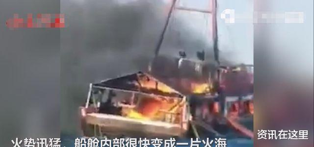 资讯在这里 广东发生一起事件，地址位于汕尾，现场画面让人揪心