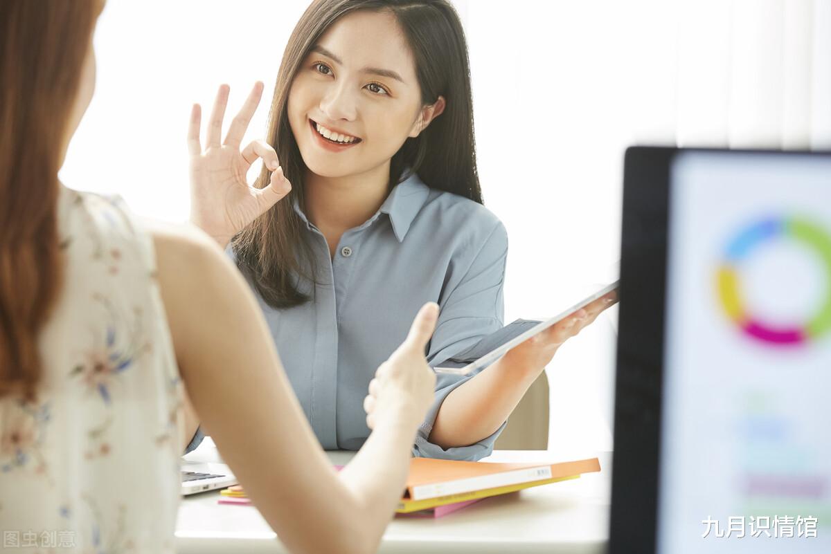 九月识情馆 “忘恩负义？妈你当初彩礼钱一分没给我，现在我不会帮弟买房子”