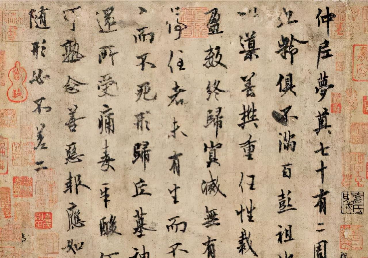 一个爱穿搭的小马甲 中国历史上最强的68位书法家及代表作