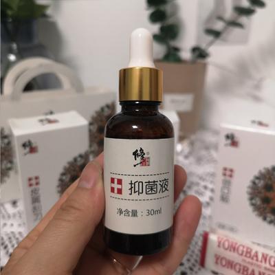 资讯健康见见康康|导致灰指甲越来越严重的五个“误区”？注意千万别犯了！