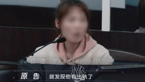 这部纪录片,我气到肝疼,又笑到头掉
