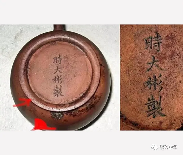 紫砂|3把出土时大彬壶｜深入考究