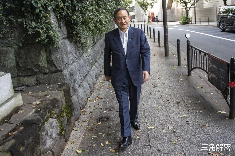 三角解密 “菅义伟”时代，日本选择仰美鼻息，中日关系何去何从？