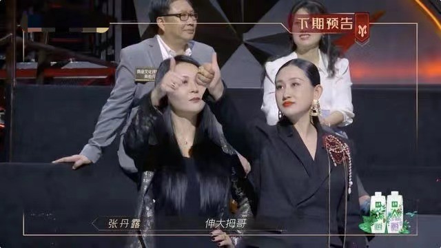 写真|《披哥》5位嫂子助阵，3个“疯嫂子”抢风头，2个嫂子格格不入