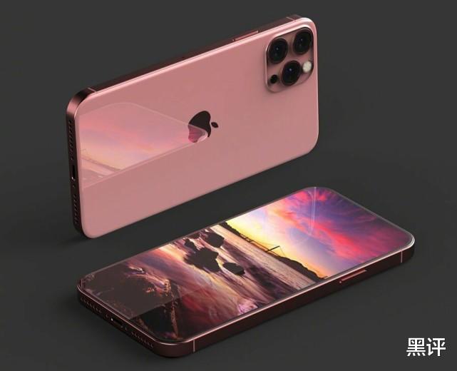 iphone13|iPhone13发布时间被曝，全新配色是亮点，续航“挤牙膏”