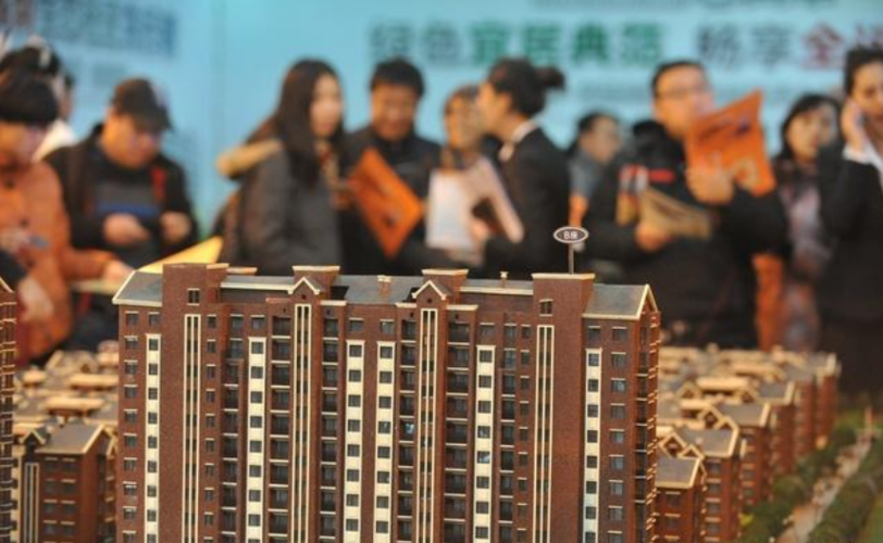 房价|买房那些GUI话，你信了吗？