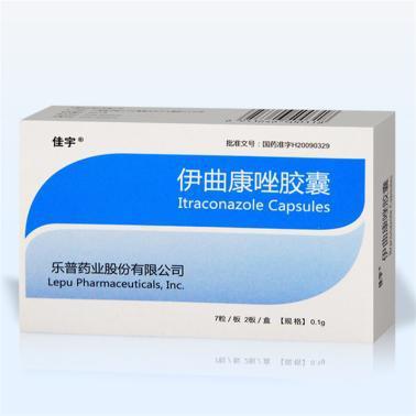 清源净流|农村老中医不外传秘方！针对灰指甲，再也不用花钱去医院强制拔甲