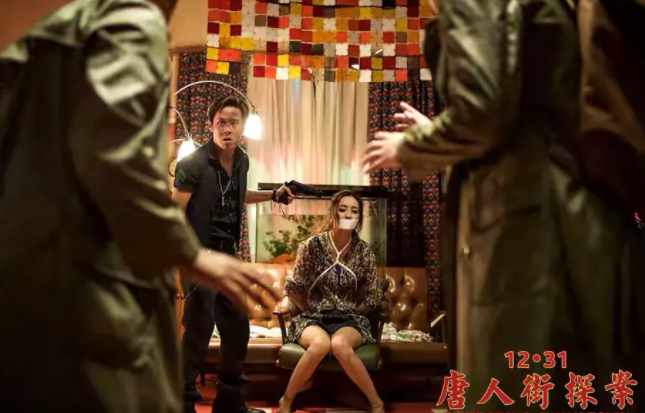 朱一龙|“国产悬疑影视剧”如何破圈?两个重要元素不可忽略!