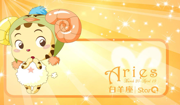 蒙蒙聊星座|天真的白羊座，喜欢在爱情里单刀直入，绝对发自内心的爱