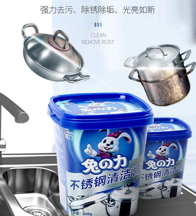 女人是否“精致”,看家里这3个地方就行,“装是装不出来的”