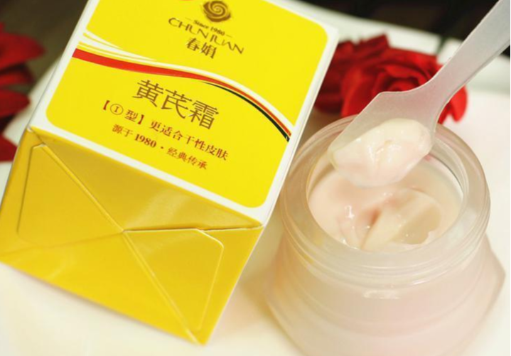 护肤品 中年人，你还记得那些年，用过的老牌国货护肤品吗？满满都是回忆