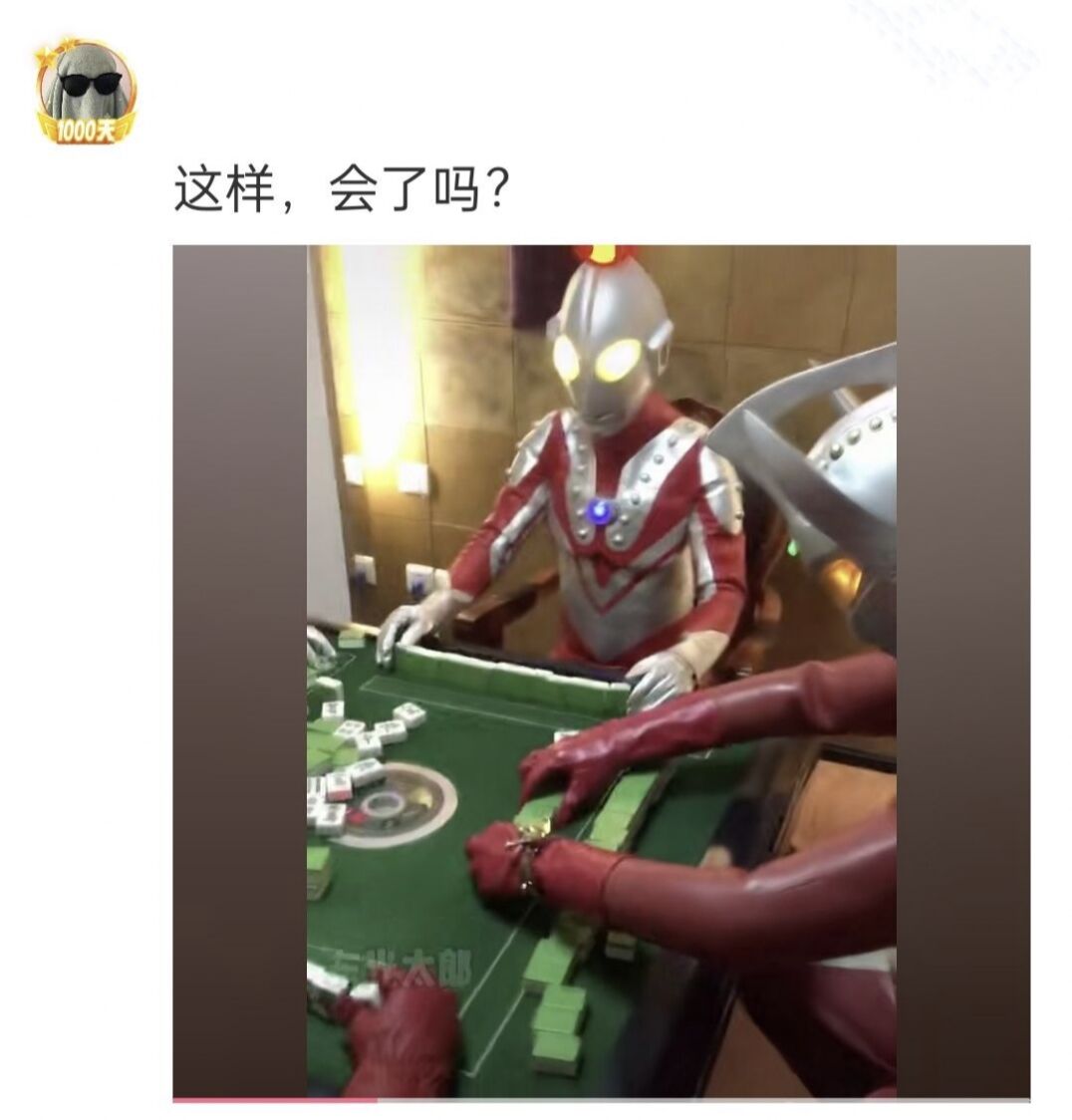 电视剧|中国电视剧的套路，你们看是不是这样？