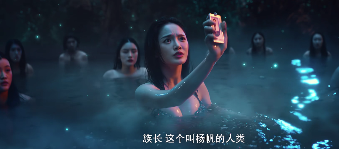 美人鱼|《美人鱼》空降，当“亚洲第一美”出水芙蓉那一刻，林允已被我抛脑后