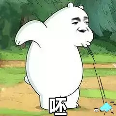 李娜|解约了，然后呢？李娜、吉克隽逸集体沉默，得物耐克价格超级加倍！