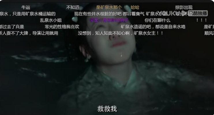 王鹤润|拍戏时嫌井水脏，用140桶矿泉水替代的女星，原来说的就是她！