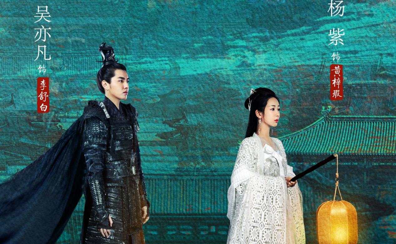 吴亦凡|吴亦凡，恭喜你成为第一位有数字代号的明星！