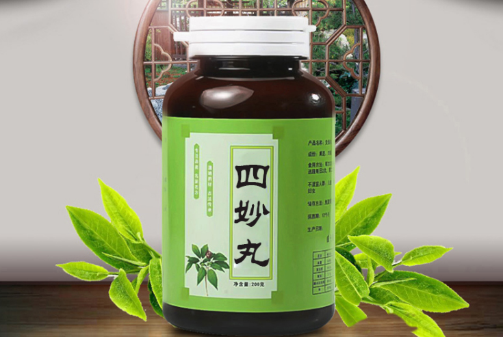 中成药|协和主任:“天克”腰痛的5大中成药,改善痛疼不适,需辩症对症而用