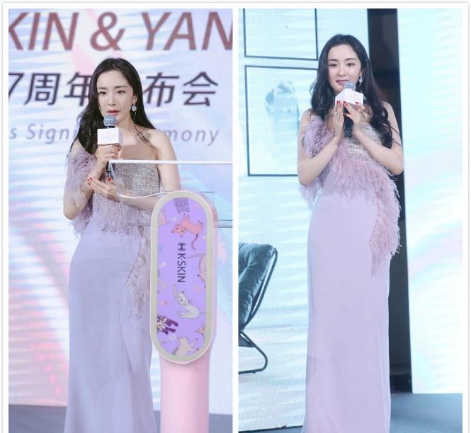 粉色|杨幂的气质真好，即使已经当妈了身材也保持得如此完美，让人羡慕