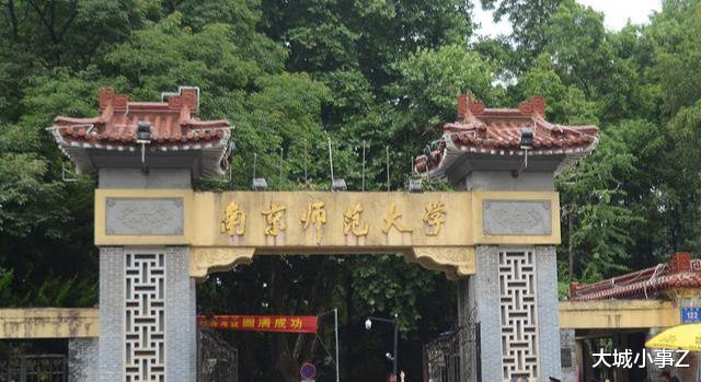 大城小事Z 独立学院的转设，助力泰州高等教育提档升级！