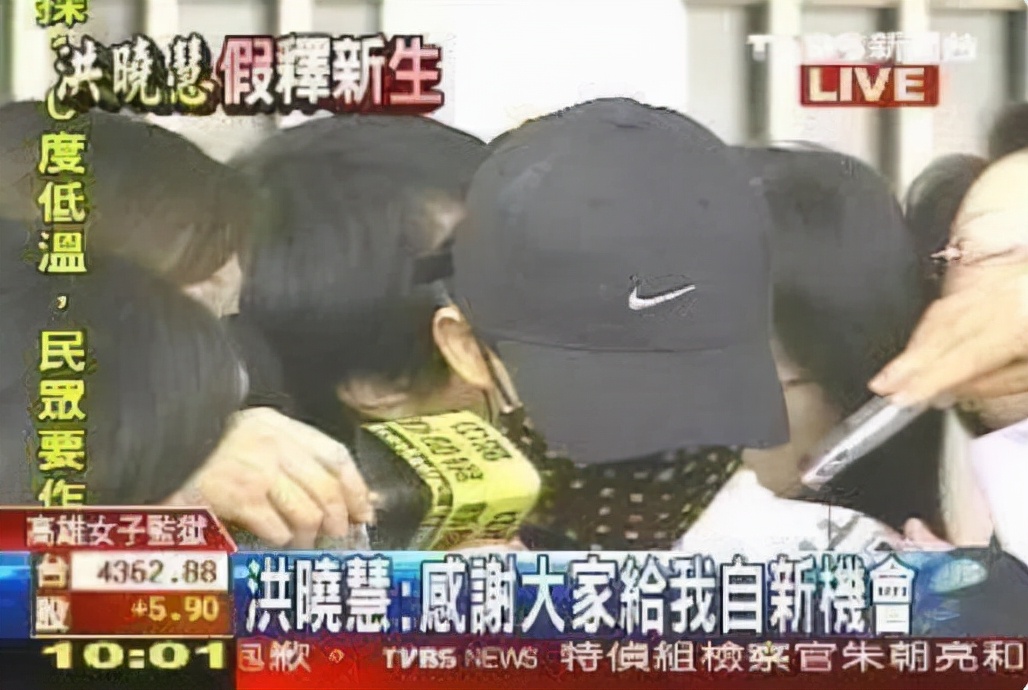 青岛市 新竹一场三角畸恋引发的校园惨剧