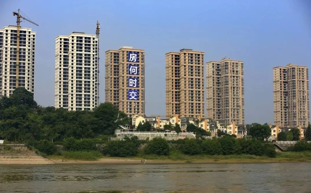 时尚装修设计大全 不管你贷款买房还是全款买房，这些流程都得知道，少一个都不行！