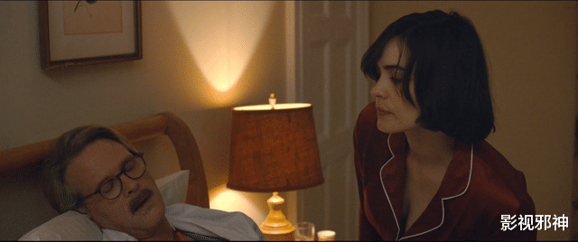 龙套|金主包养、演员劈腿,这出“莎翁魅影”满地狗血