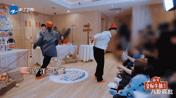 杨洋|杨洋逐渐腾化的瓜