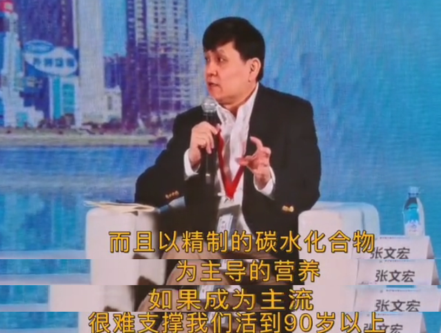 高血脂|高血脂的“祸根”找到了，不是肥肉，而是“1素”，尽量少吃点