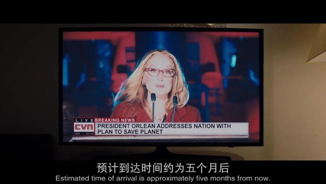这么疯批的电影,看10分钟我就知道引进不了