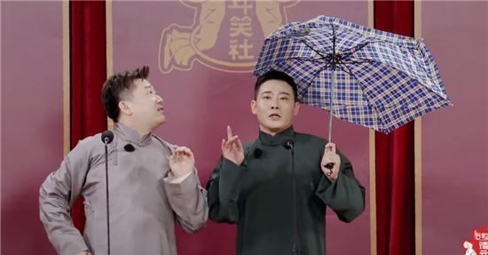皓月长星|岳云鹏入行首次捧哏，助孟鹤堂当选队长，暖心安慰烧饼满是遗憾