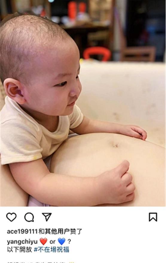 高圆圆|知名男星晒照官宣妻子怀二胎，他曾风靡全球，江宏杰等人送祝福