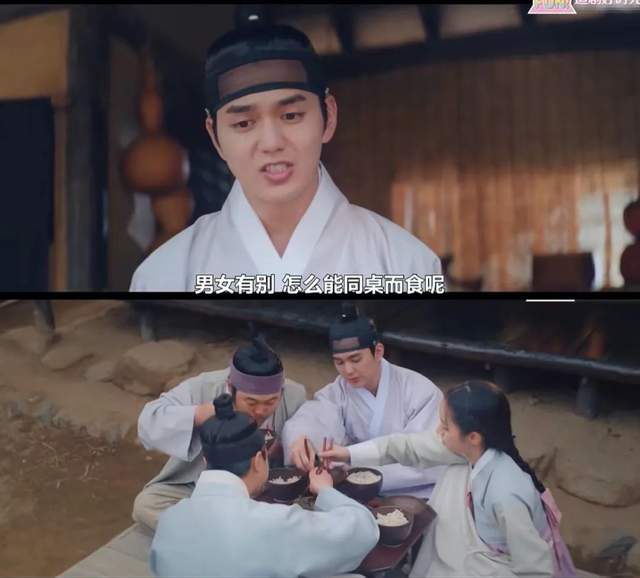 韩剧|终于开播！有点疯批还有点可爱，首播收视率破10％