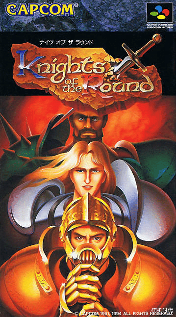 圆桌骑士|街机《圆桌骑士》你没见过的操作，小兵帮忙一起砍BOSS