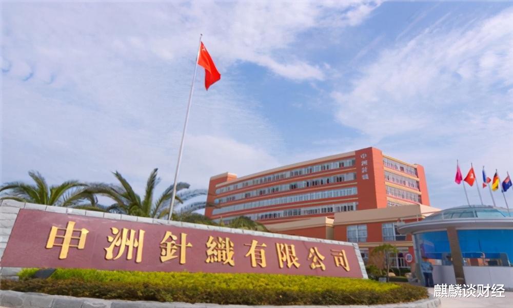 麒麟谈财经 花1亿元为员工建食堂,春节包275辆大巴送员工回家!哪家企业?