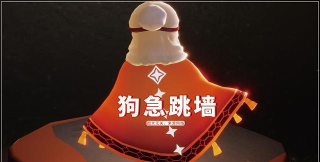 王双艳说育儿|光遇：白鸟、正太就是海王？玩家偏见太重，被戳破后狗急跳墙