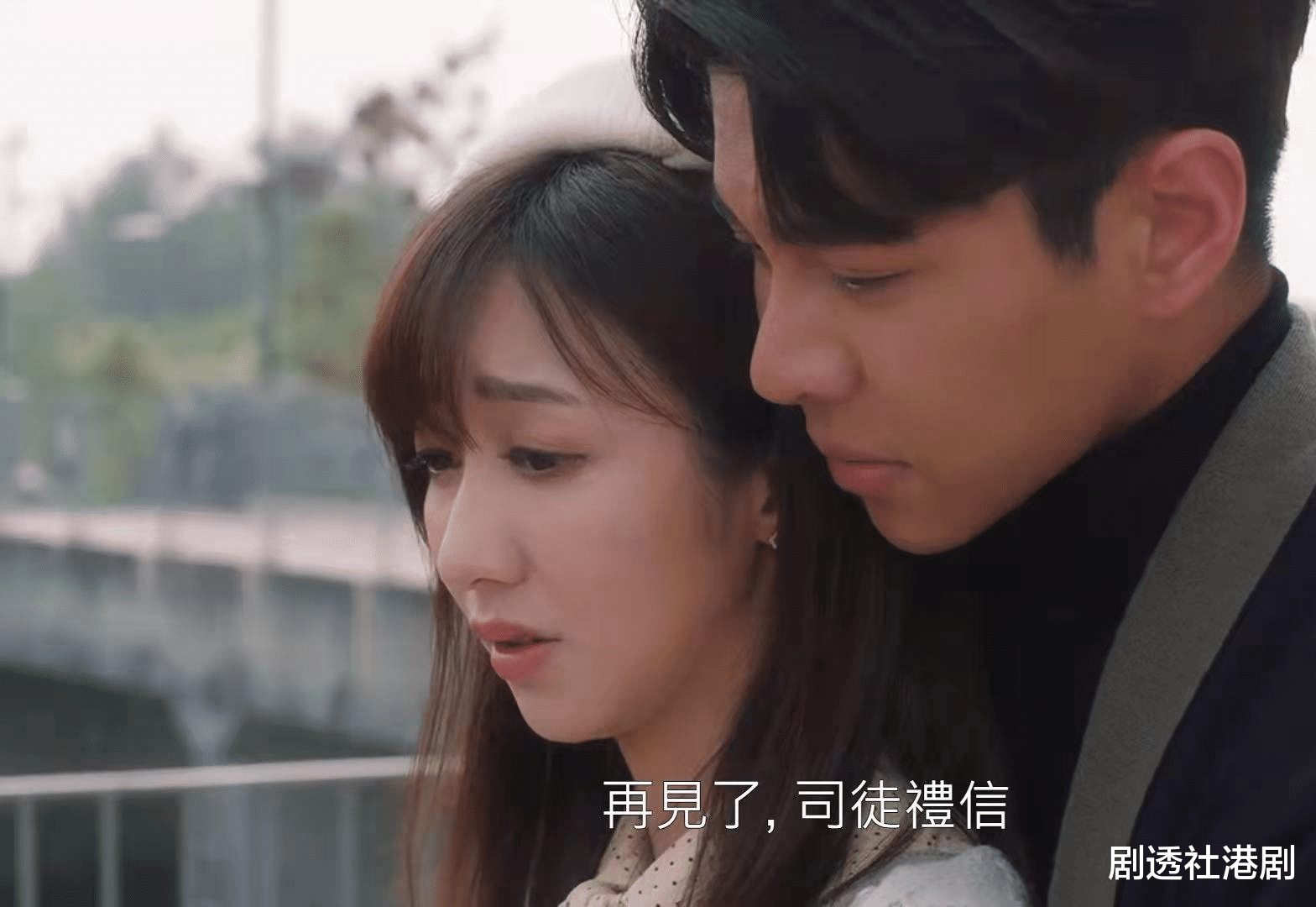 |加油! TVB男星与前任演情侣不尴尬，入行六年最感谢父母：想好好报答他们