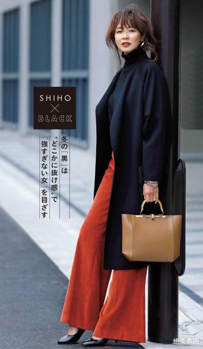 绝美衣搭 颠覆认知！穿衣好看，凭什么人最关键？“黑白”穿搭精髓，让你懂