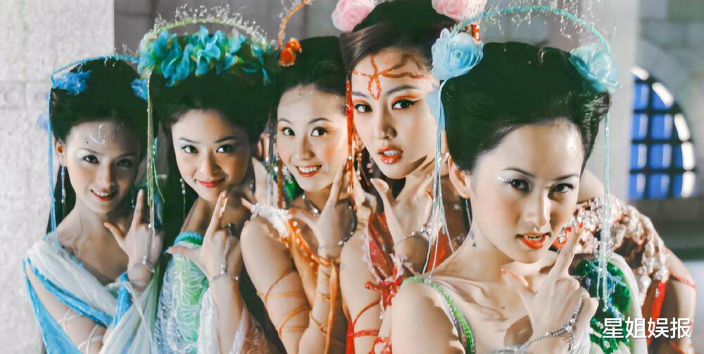 刘洋|她是《七仙女》的大公主，也曾是晶女郎，30岁淡出荧屏成话剧演员